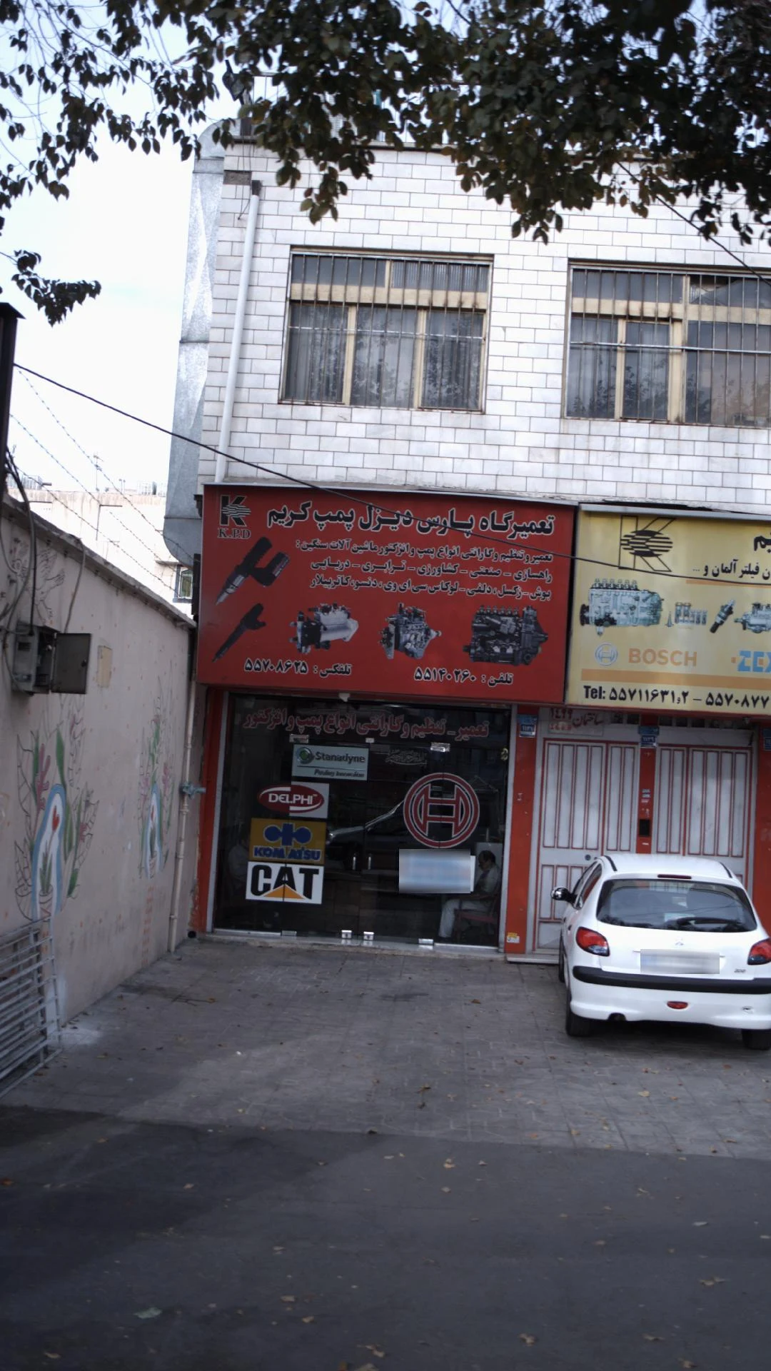 مکانیکی دوومیثم
