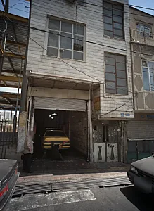 تعمیرگاه اتومبیل