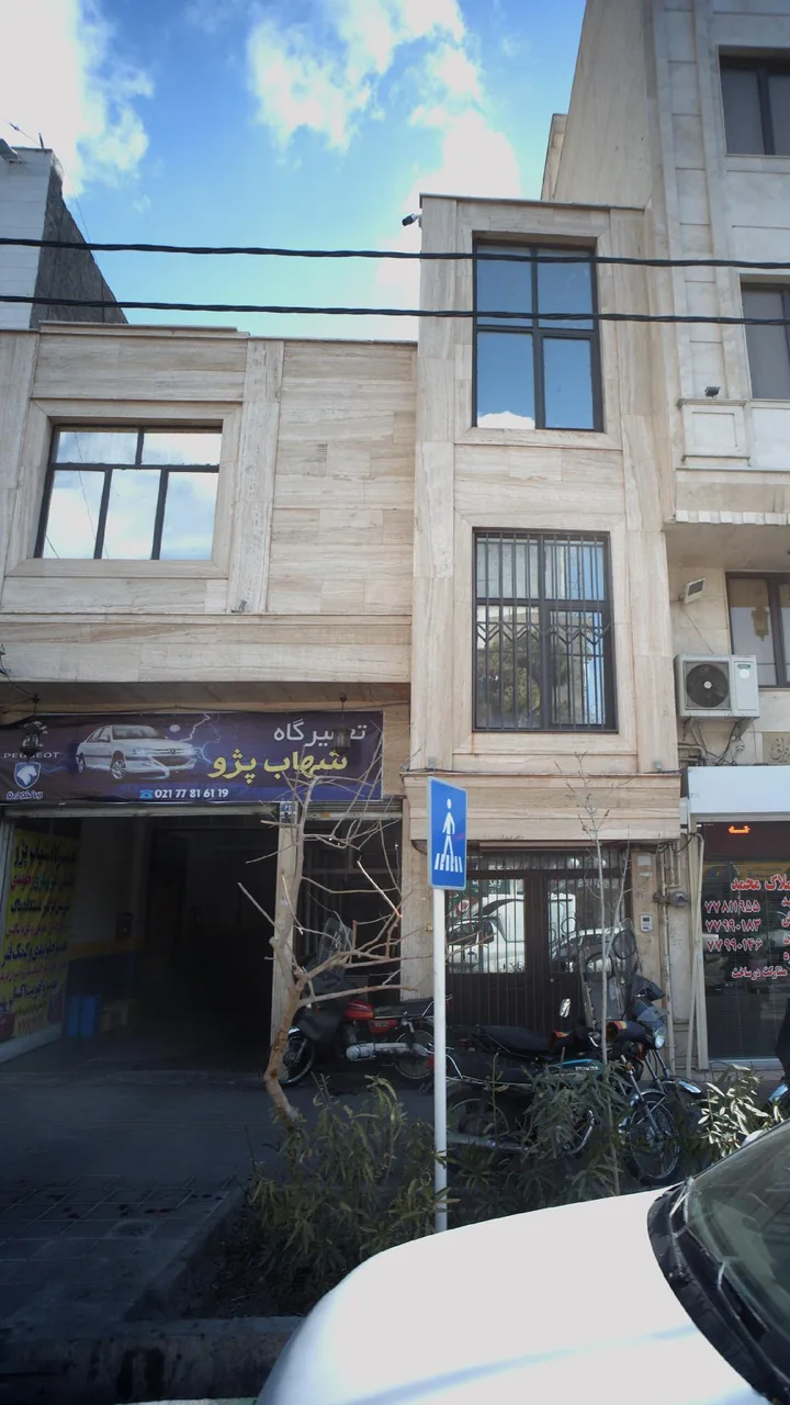 تعمیرگاه شهاب پژو