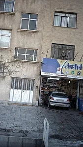 تعمیرگاه خودرو