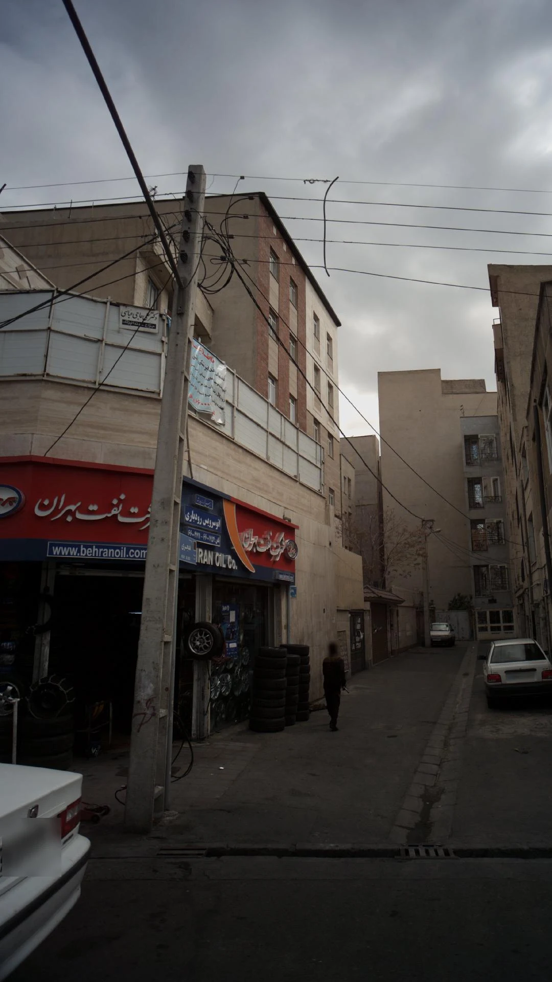 تعمیرگاه کوروش