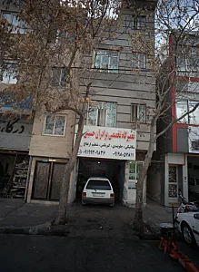 تعمیرگاه تخصصی برادران حسینی