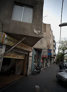 مکانیکی و جلوبندی سازی جواد