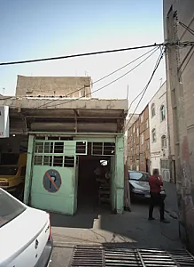 تعمیرگاه