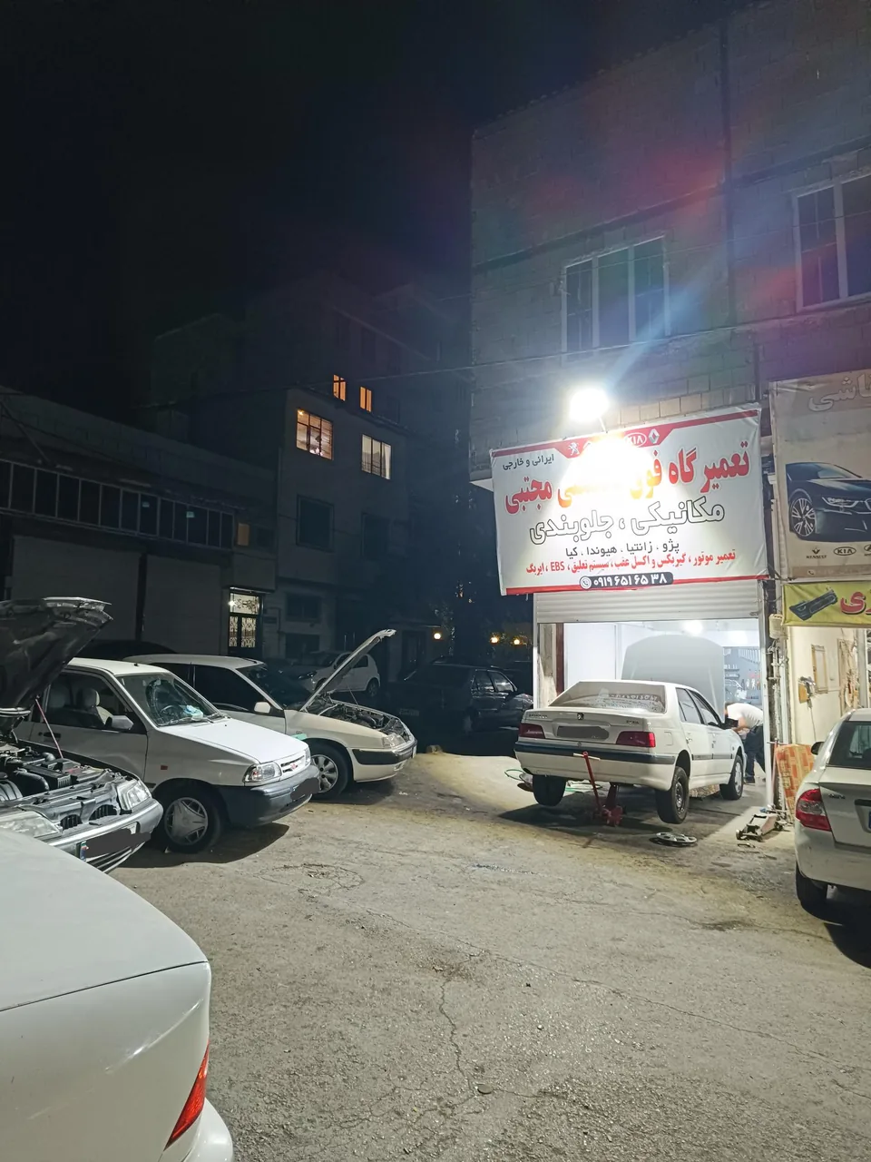 تعمیرگاه فوق تخصصی مجتبی - تصویر 2