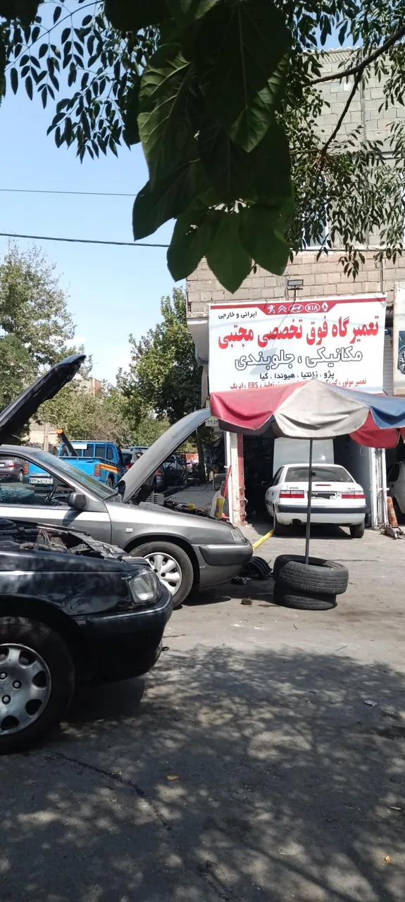 تعمیرگاه فوق تخصصی مجتبی - تصویر 3