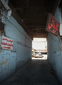 تعمیرگاه تخصصی هیوندا کیا احسان