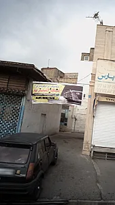 مکانیکی و جلوبندی تک اسپرت