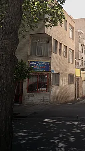 تعمیرگاه جهان سیکلت عمو رضا