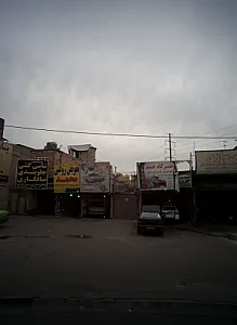 تعمیرگاه حمید