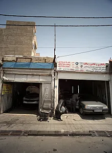 کمک فنر سازی و جلوبندی سازی حیدری