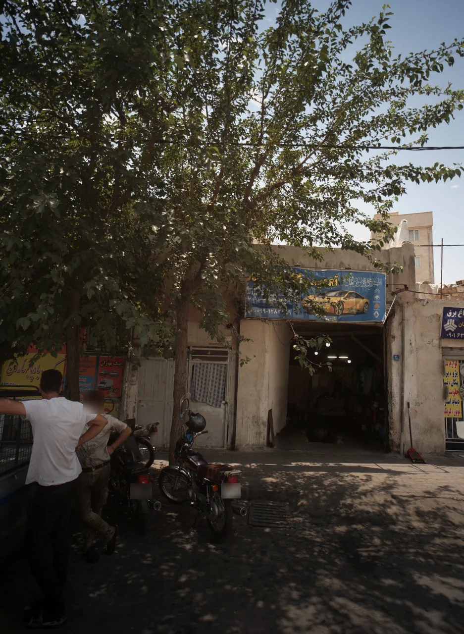 تعمیرگاه اتحاد