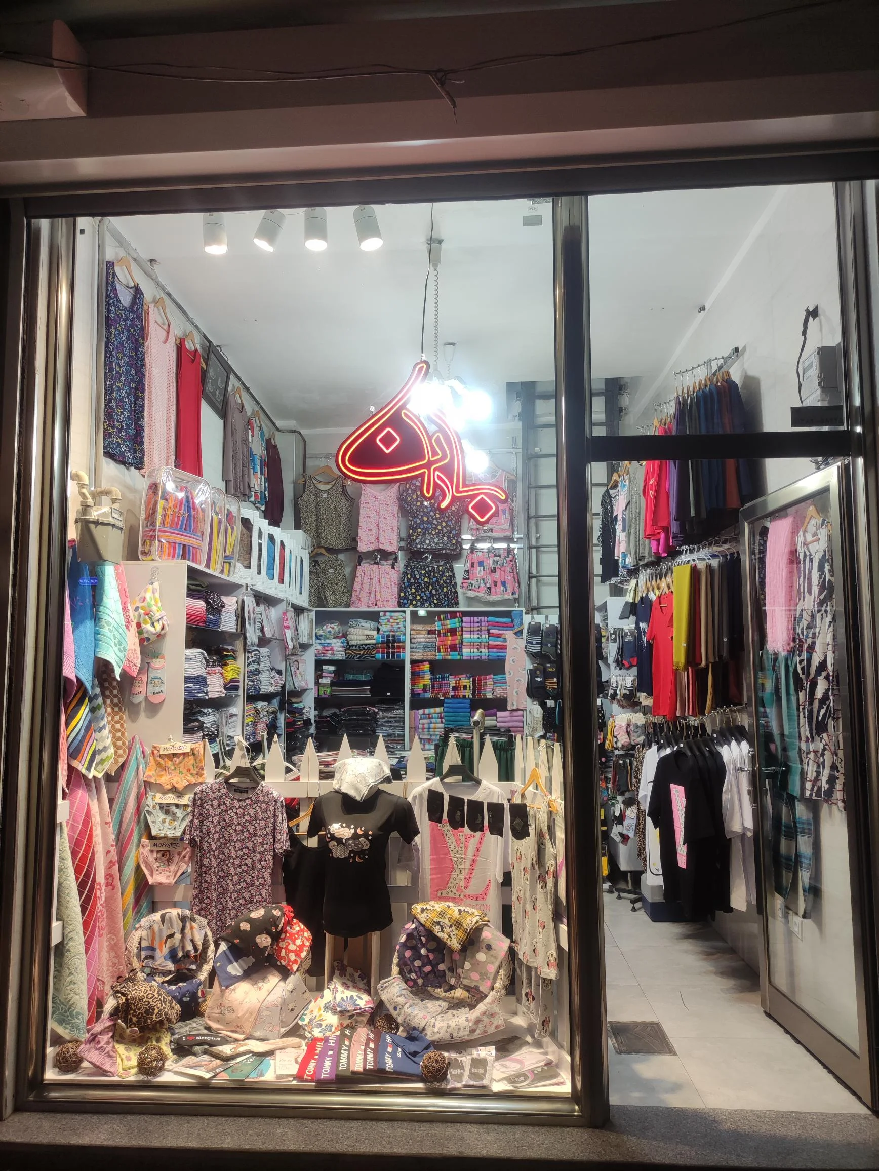 گالری باران