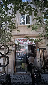 تعمیرگاه موتورسیکلت