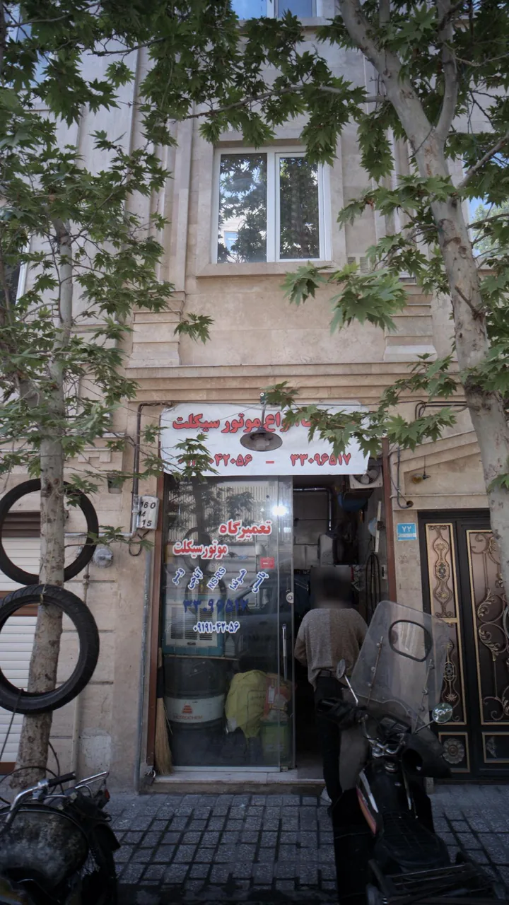 تعمیرگاه موتورسیکلت