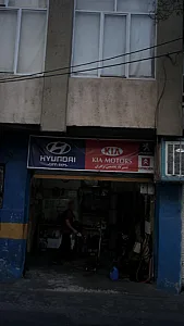 تعمیرگاه حمید