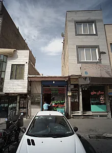 تعمیرگاه لوازم برقی