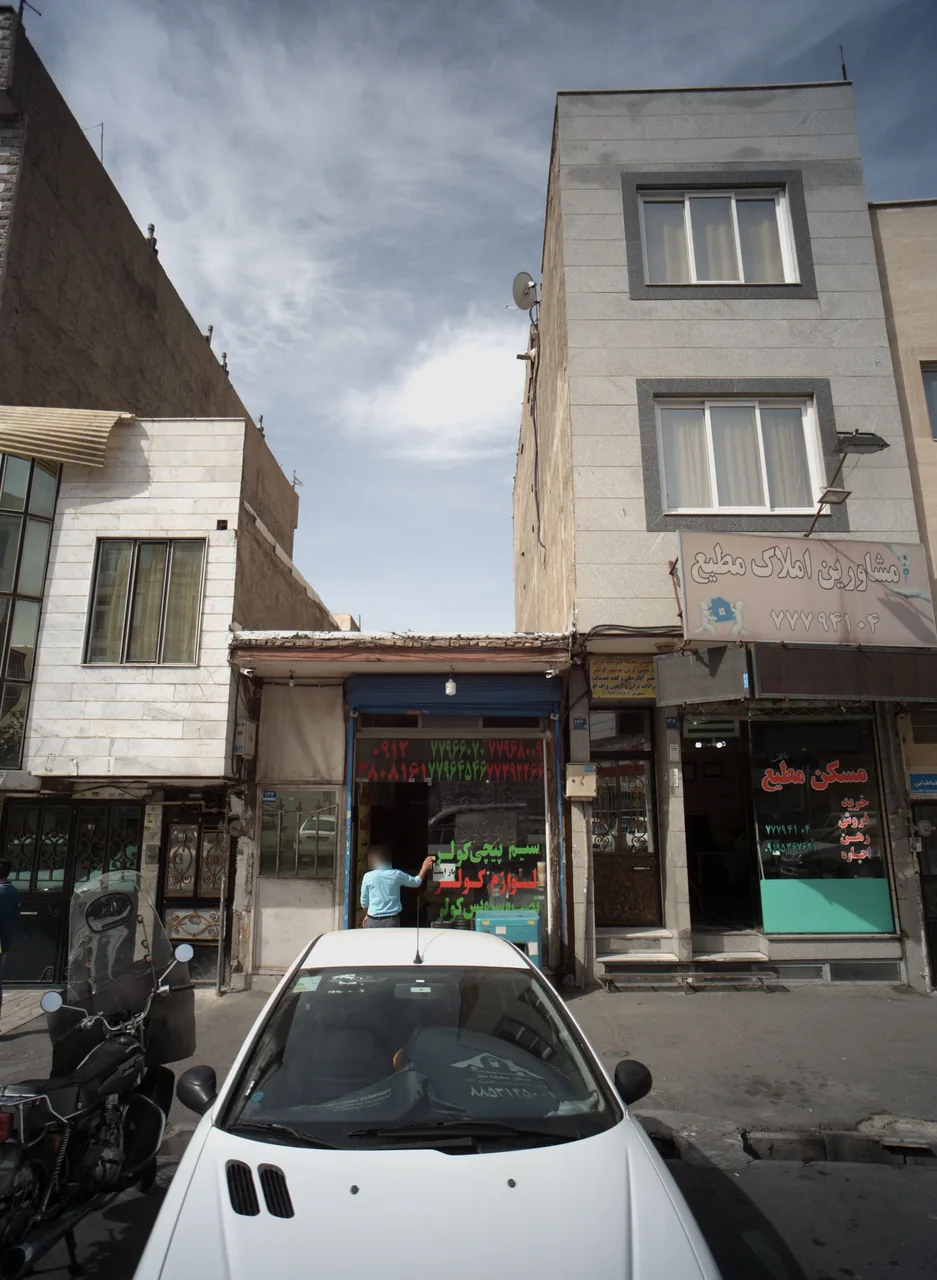 تعمیرگاه لوازم برقی