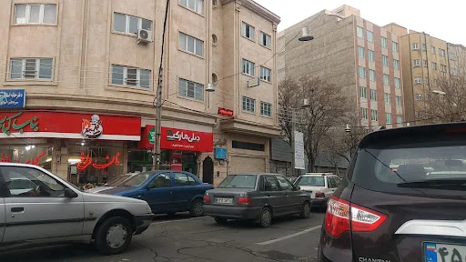 اتحادیه مشاورین املاک تبریز - مشاور املاک در تبریز