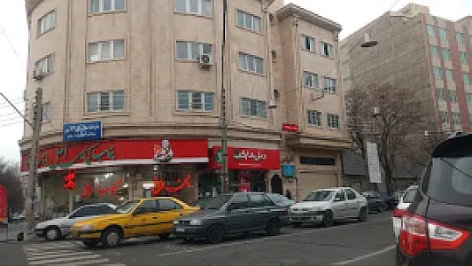 اتحادیه مشاورین املاک تبریز