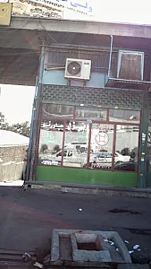 تعمیرگاه دیزل پاورنو