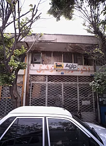 اتوسرویس توفیق