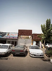 مکانیکی