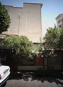 تعمیرگاه لوازم الکترونیکی
