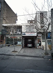 خدمات اگزوز و جلوبندی