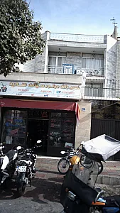 تعمیرگاه رضا