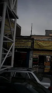 تعمیرگاه ۱۱۰
