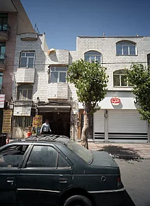 اتوسرویس آریا
