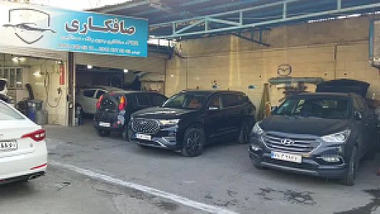 تعمیرگاه توسلی