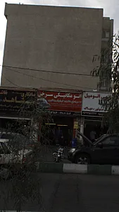 اتو مکانیکی سرخی