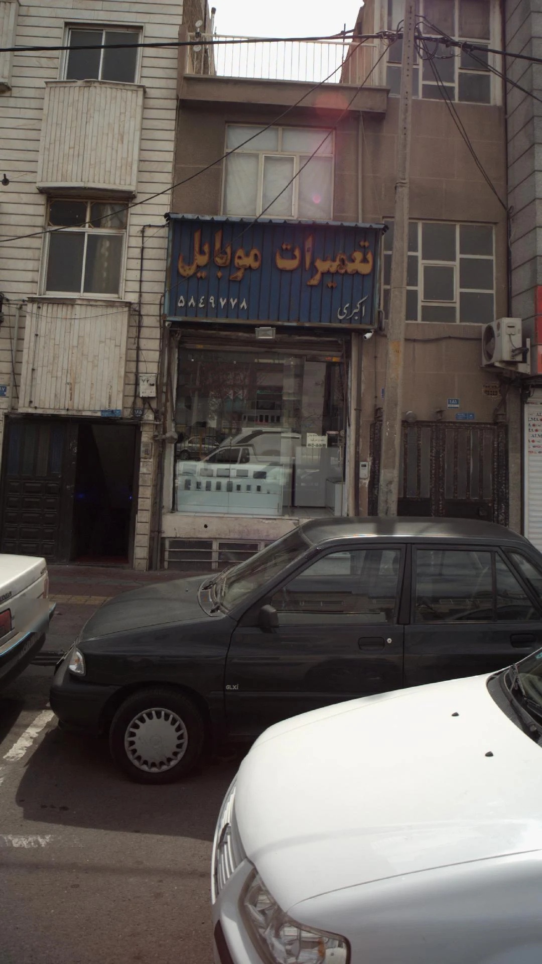 تعمیرات موبایل پکن