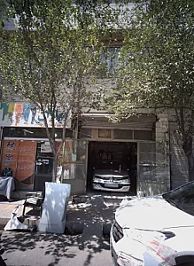 تعمیرگاه خودرو
