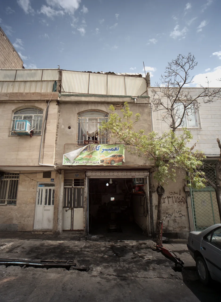 تعمیرگاه امین