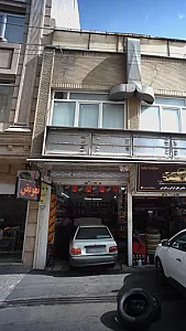 تعمیرگاه خودرو