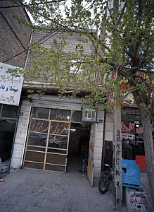 اگزوز سازی