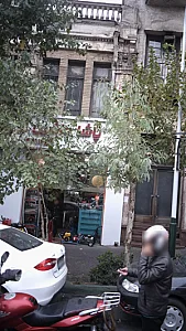 تعمیرگاه