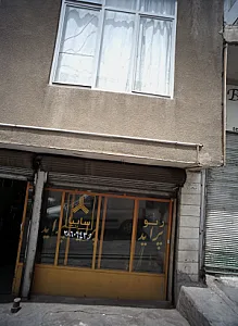 تعمیرگاه خودرو رنو پراید