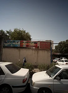 تعمیرگاه تخصصی محسن