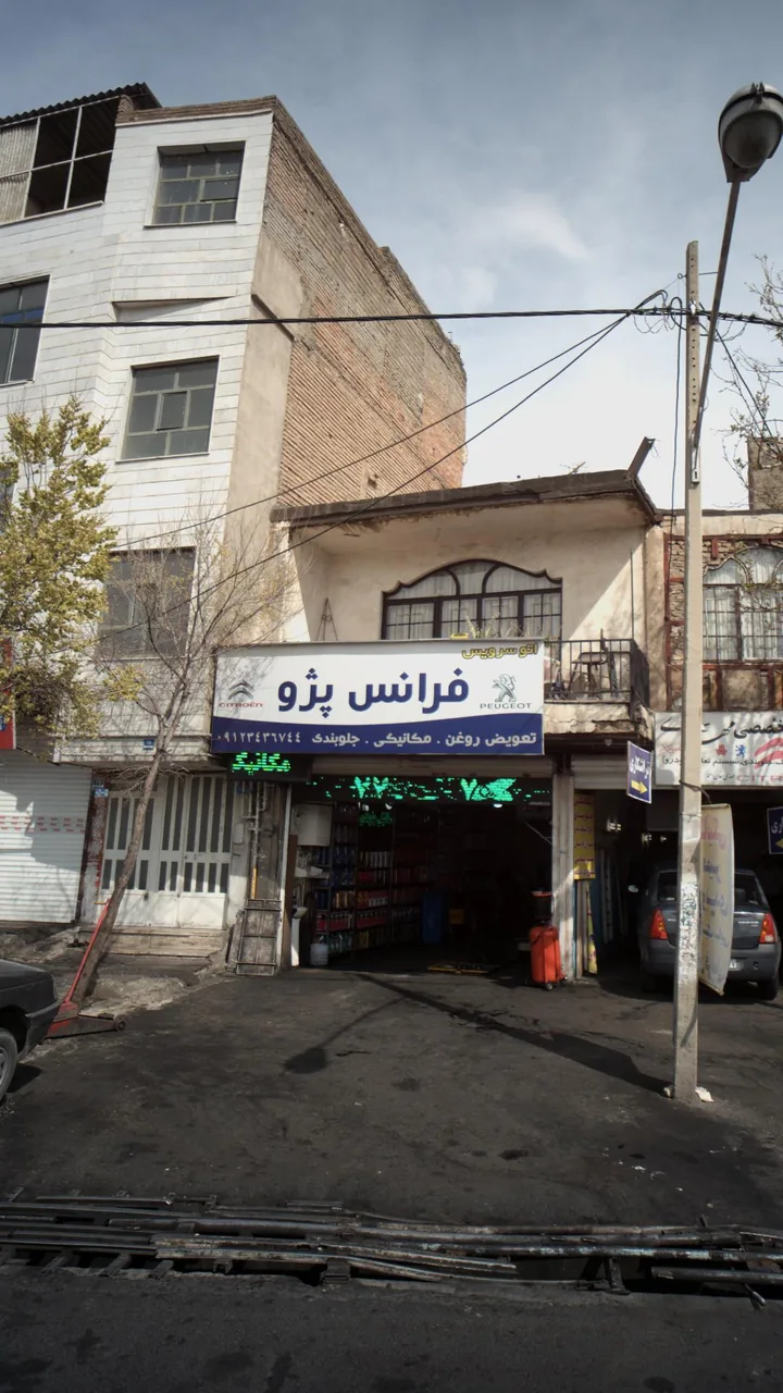 اتوسرویس فرانس پژو
