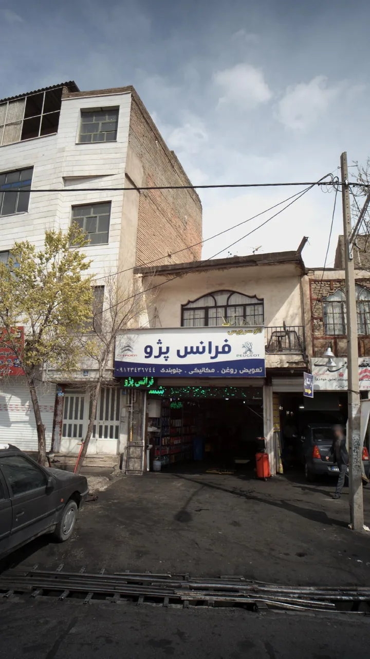 اتوسرویس فرانس پژو - تصویر 2