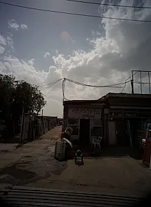 تعمیرگاه