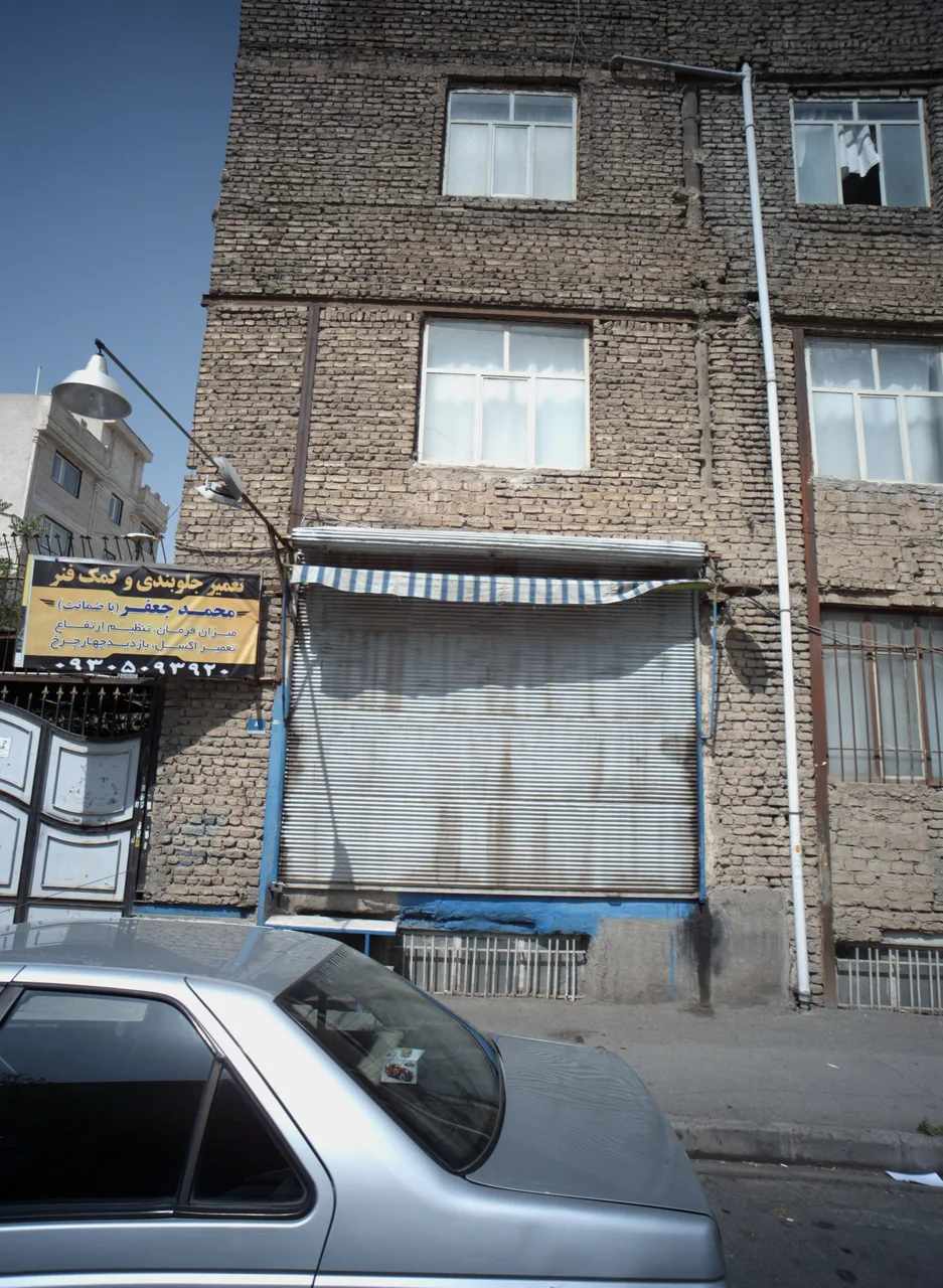 تعمیر جلوبندی و کمک فنرمحمد جعفر - تصویر 2