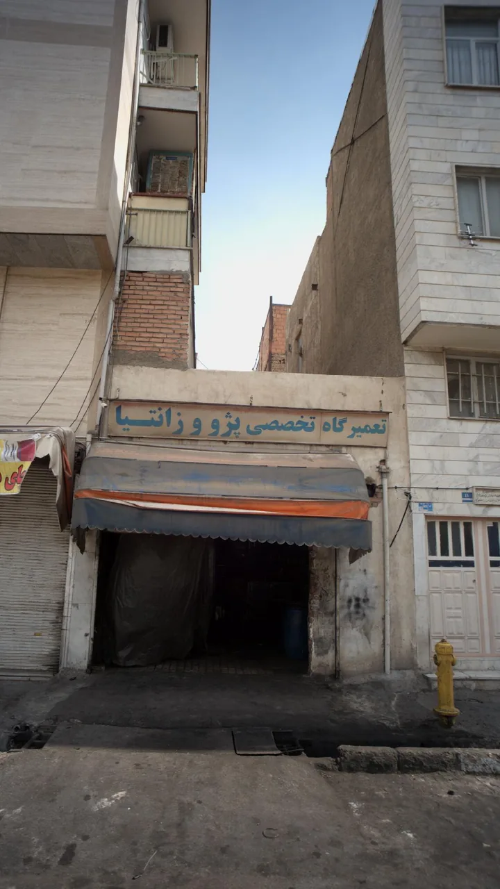 تعمیرگاه تخصصی پژو وزانتیا - تصویر 2
