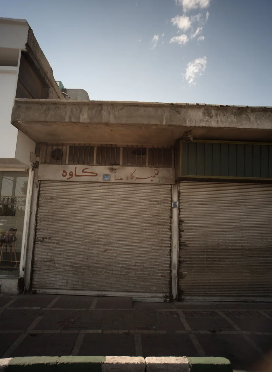 تعمیرگاه هندا کاوه