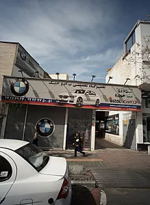 تعمیرگاه اتومبیل سبز خودرو