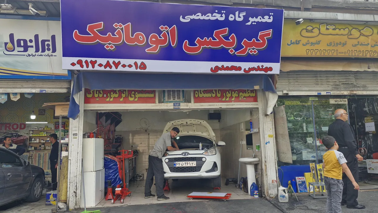 تعمیرگاه تخصصی گیربکس اتومات